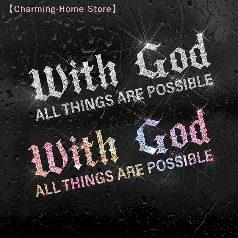【M】WITH ALL THINGS ARE POSSIBLE Car Sticker, Car Styling Decal Classic Automotive Racing Trucks Laptop Decoration