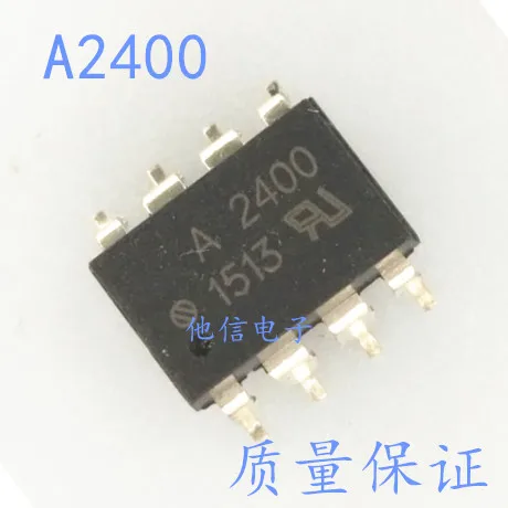 A2400 HCPL-2400 SOP-8   ic