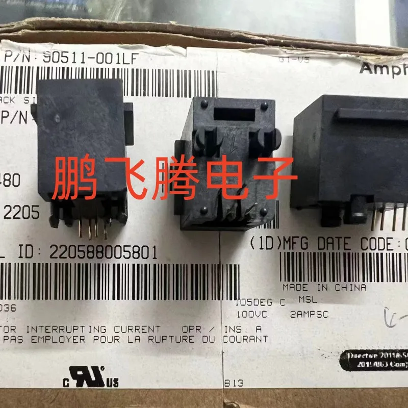 90511-001LF RJ45 полностью Пластиковый черный 360-градусный вертикальный разъем 8P8C mini RJ45