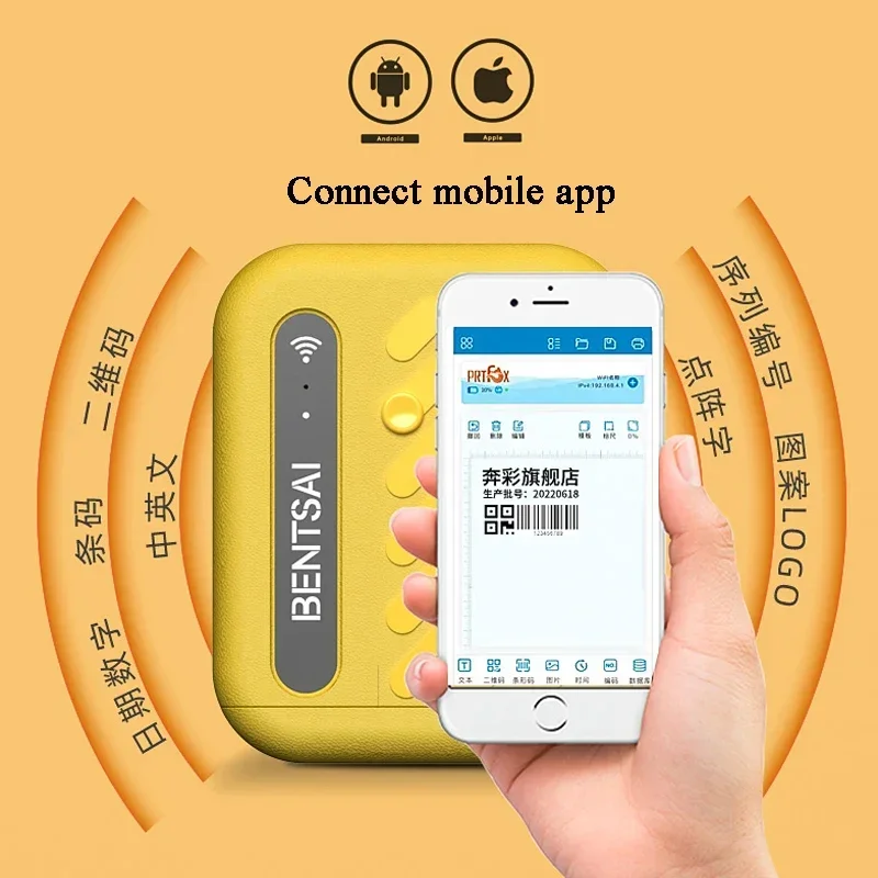 600DPI Mini Printer Pocket Portable Thermal Wireless BT Connection For Picture Lable DIY Handcraft List Printing Machine
