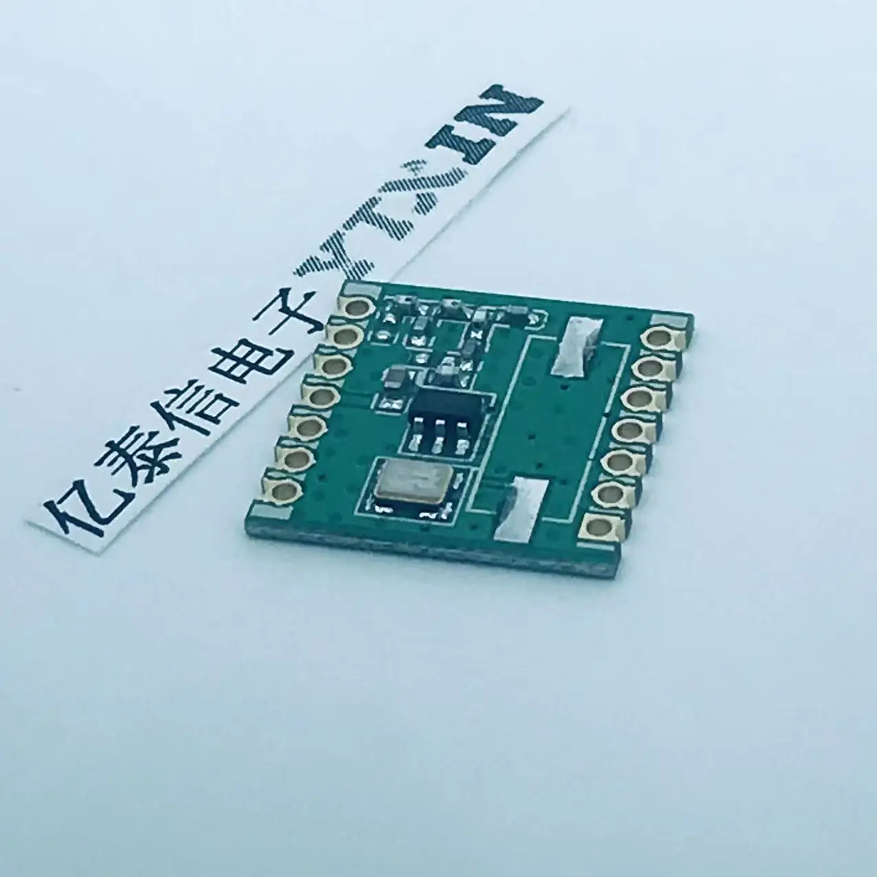 YTX119S High-precision performance 315/433/868/915Mhz FSK/OOK 1G wireless transmitter Sub 1GHz Transmitter Module(LORA\\ASK)