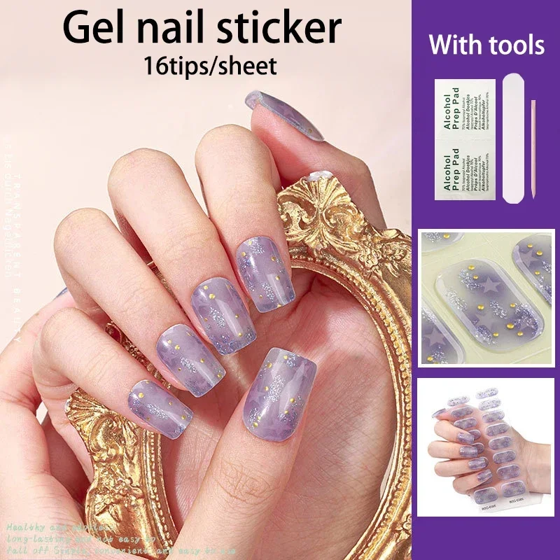 16Tips Eco-friendly Nail Gel Sticker DIY French Manicure Nail Art Design Full Gel Wraps Semi Cured Gel Sticker For Women Decals