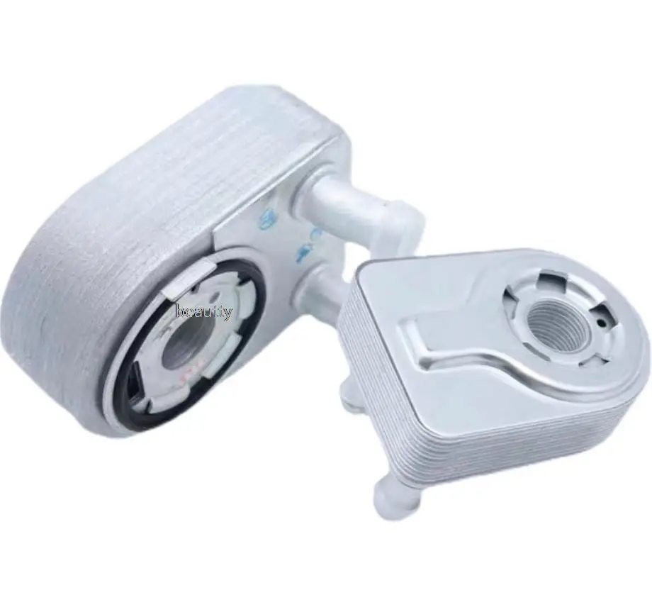 

Oil cooler assembly for Greatwall Haval H2 H6 4G15T