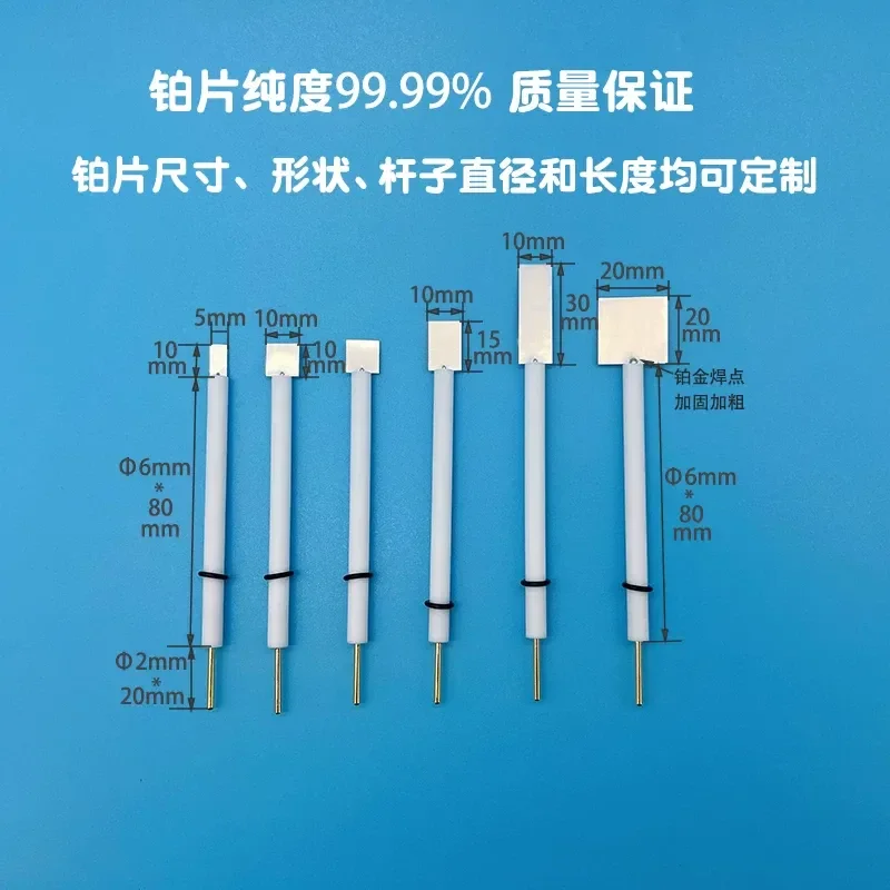Pure Platinum Sheet Electrode 10x10x0.1mm Pt Plate For Electrolytic Analysis Lab Experimental Counter Working