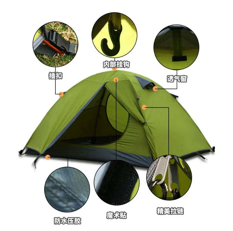 Ultralight 3 Season Outdoor Waterproof 1-person Family Travel and Hiking Camping Tent