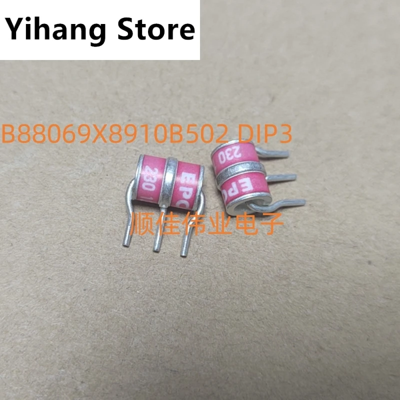 5PCS/B88069X8910B502 Ceramic Gas Discharge Tube T83-A230X Anti Detonator 3R230 Plug in 230V