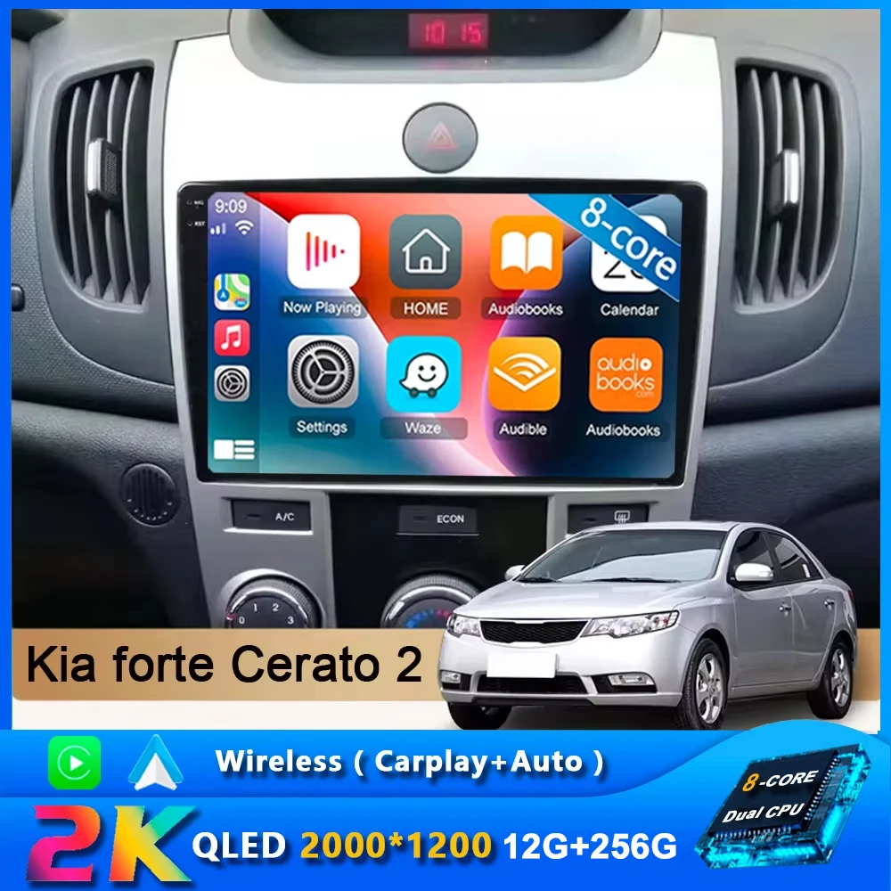 2 Din Android 15 Ca… - image