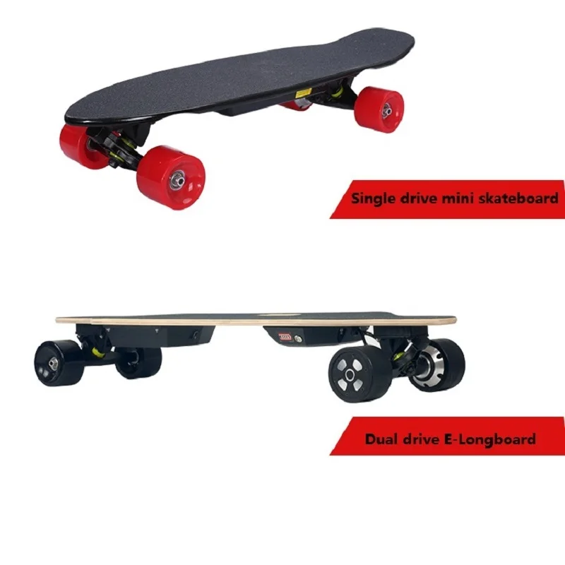 1PC 70mm 83mm 90mm Electric Skateboard Hub Motor Black or Red PU Cover for Single Drive or Dual Drive Electrical longboard