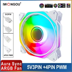 Refroidisseur Argb pour boîtier d'ordinateur Ar12pro, ventilateur de refroidissement, dissipateur thermique, espace illimité, 4 broches, 3 broches, 5V, 12cm, 120mm