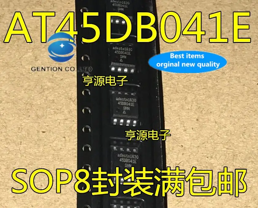 10pcs 100% orginal new in stock  [new version] AT45DB041E-SHN-T 45DB041E SMD SOP8 wide body