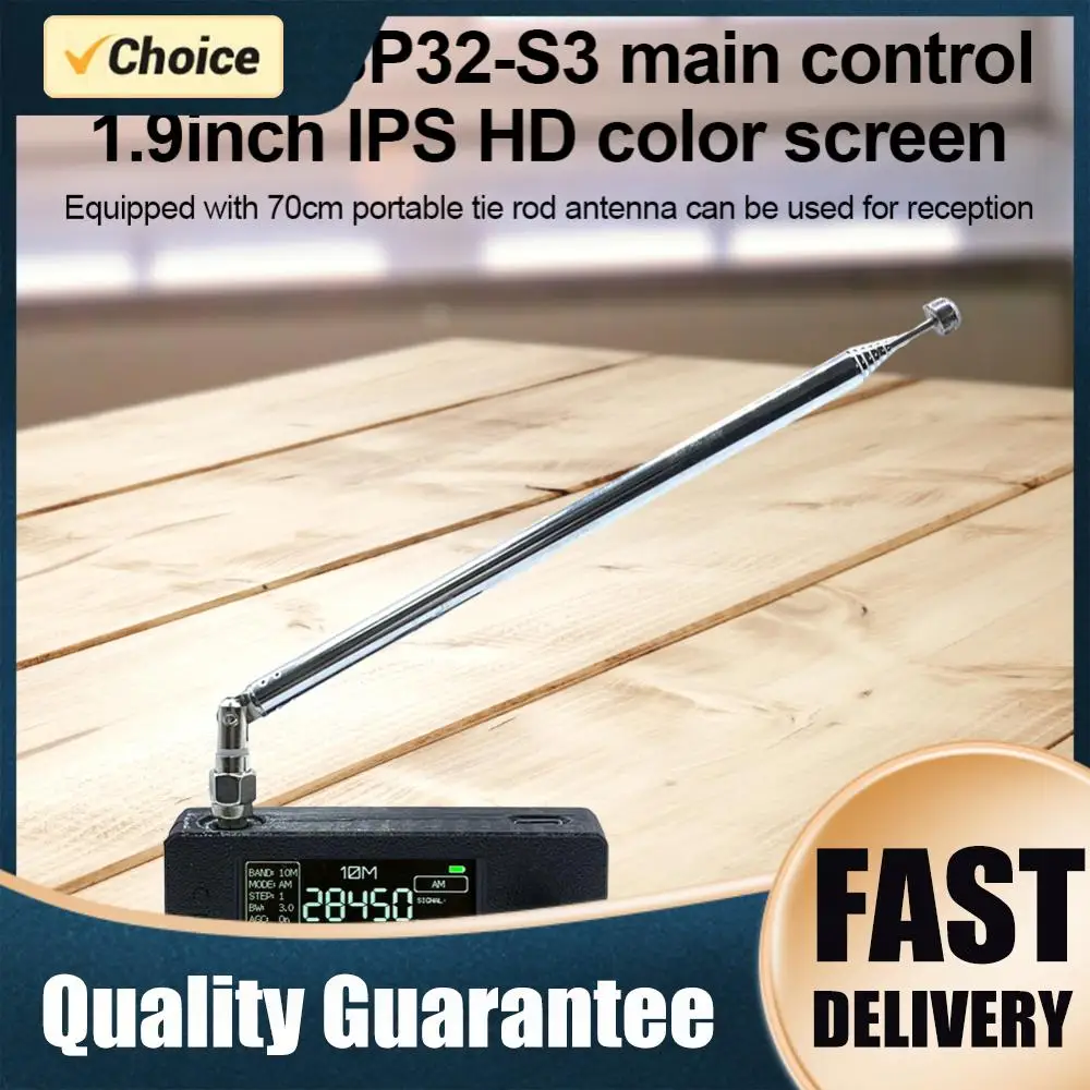 

DSP SDR Radio Receiver Shortwave AM FM DSP Radio Rechargeable Stereo MP3 Player with Headphone Antenna Jack for FM MW SSB CW HAM