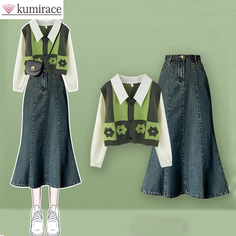 Women's Korean Version Denim Fish Tail Skirt Set, Salt Fashion, Fake Two Piece Top, Slim Fit, Autumn, New, 2024