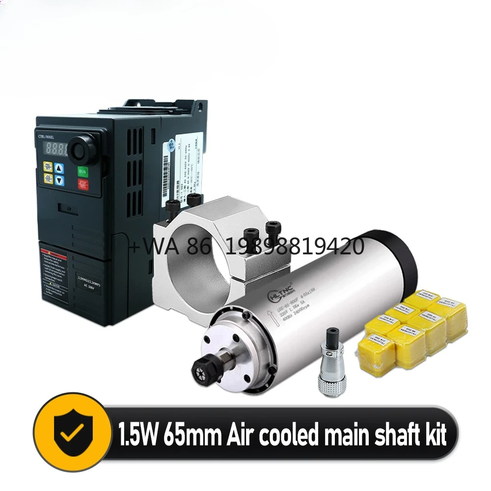 

VFD for Wood Working Carving 220V 65mm 1.5KW Air Cooled Spindle 24000RPM ER11 Collet CNC Spindle Kit with