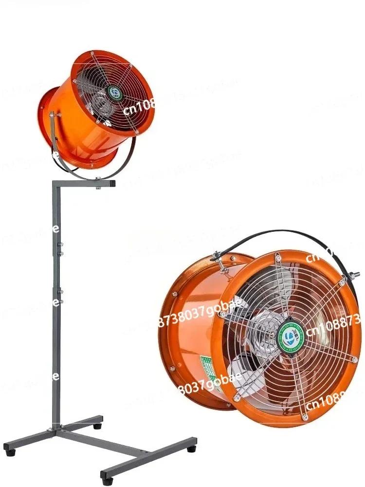 Exhaust Fan Outdoor Barbecue Smoking Fan