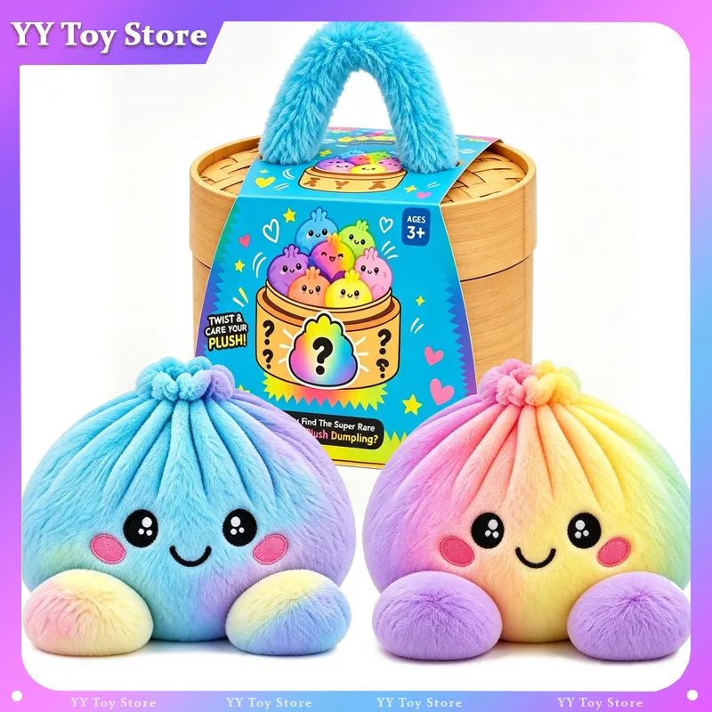 【In Stock】Rainbow Dumpling Plush With Steamer Hot Cute Relaxing Plush Toy Kawaii Decoration Birthday Gift For Friends