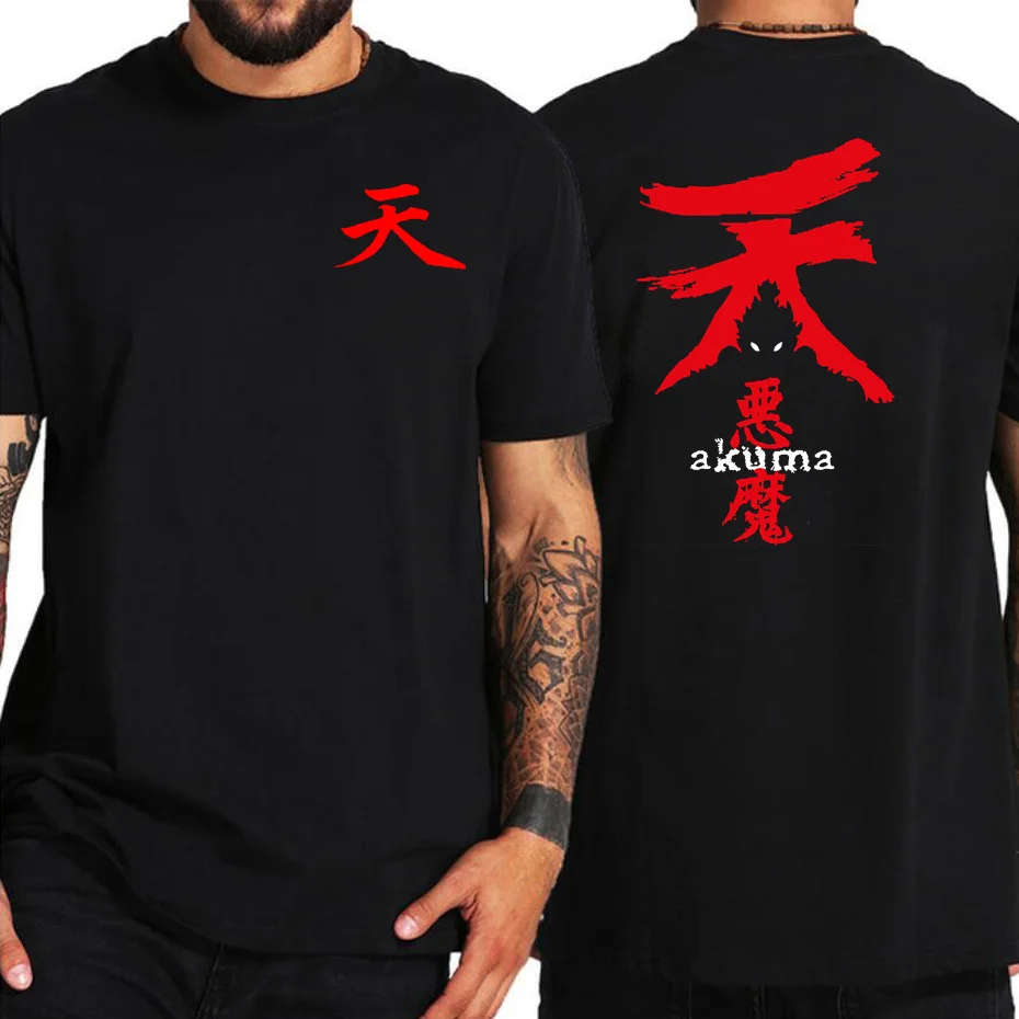 Akuma Symbol T Shirt Funny Letter Print Akuma-Kanji T-Shirt Gouki Symbol Tshirt Monster Devil Logo Tee Shirt Graphic Men Tshirt