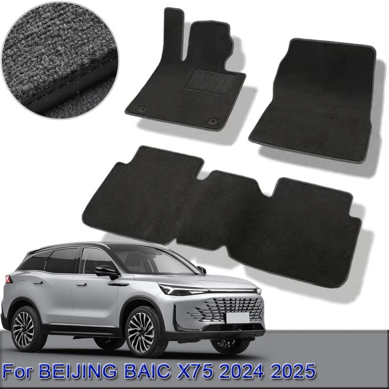 For BEIJING BAIC X75 2024 2025 Custom Car Floor Mats Waterproof Non-Slip Floor Mats Interior Carpets Rugs Foot Pads Accessories