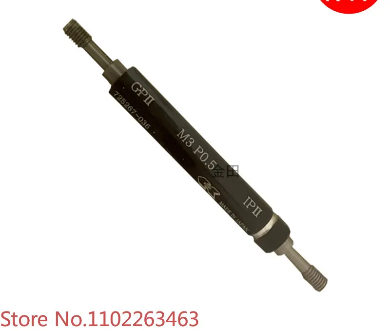 Aisen EISEN thread plug gauge thread gauge go/no go gauge M1.41.623456810