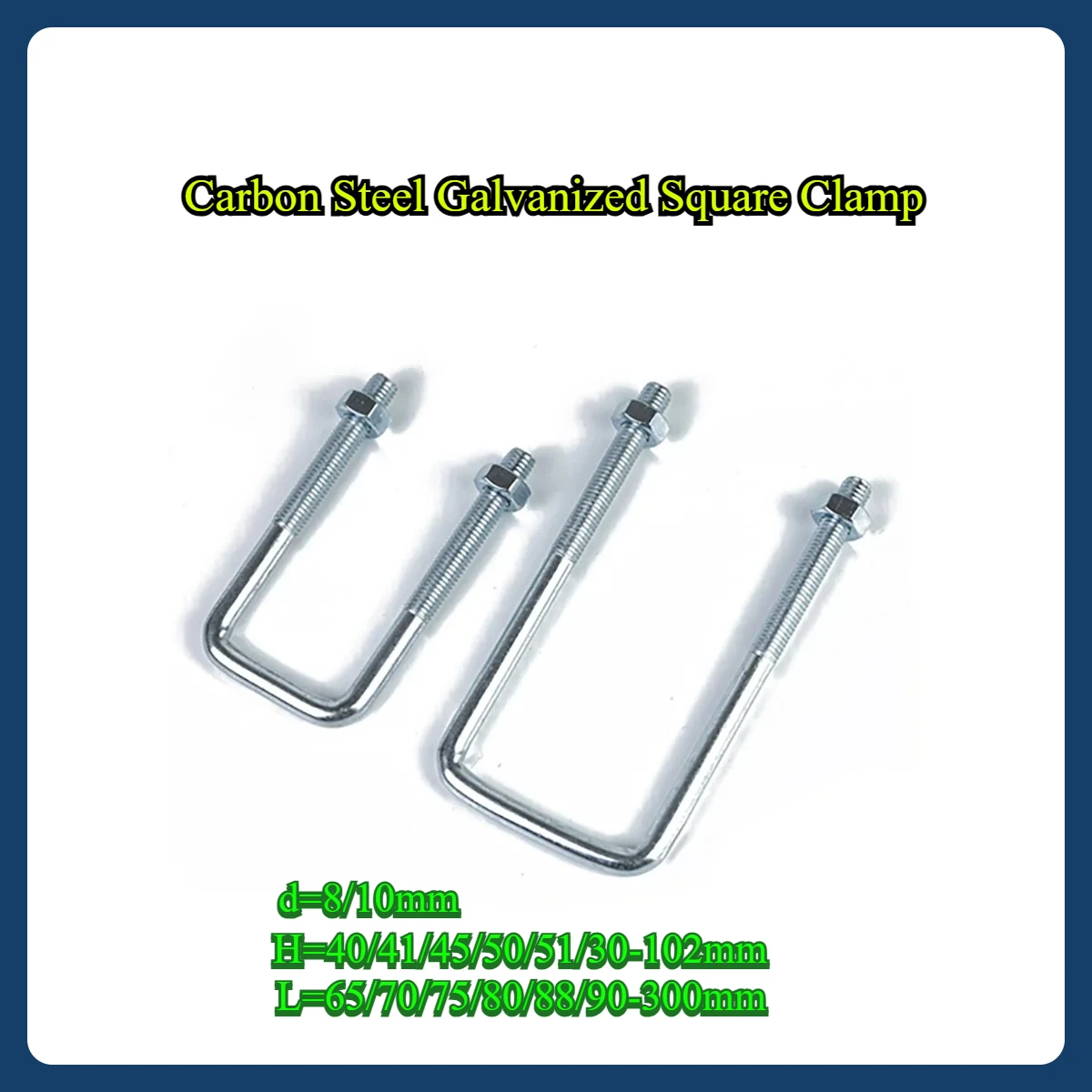 

Carbon Steel Galvanized Square Clamp / Right Angle U-Clamp / U-Bolt / Right Angle Screw / Square Clamp / Buckle Clamp M6-M16
