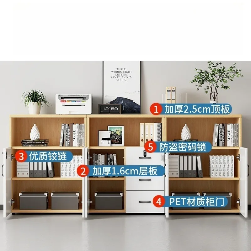 Office Conference Room Floor Password Drawer Storage Information Locker Flower Trough