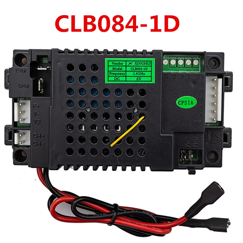 CLB084-1D 1F 6V2.4G เด็กขับเคลื่อนนั่งบนรถควบคุมระยะไกลและตัวรับสัญญาณ (อุปกรณ์เสริม) สําหรับเด็กยานพาหนะไฟฟ้า