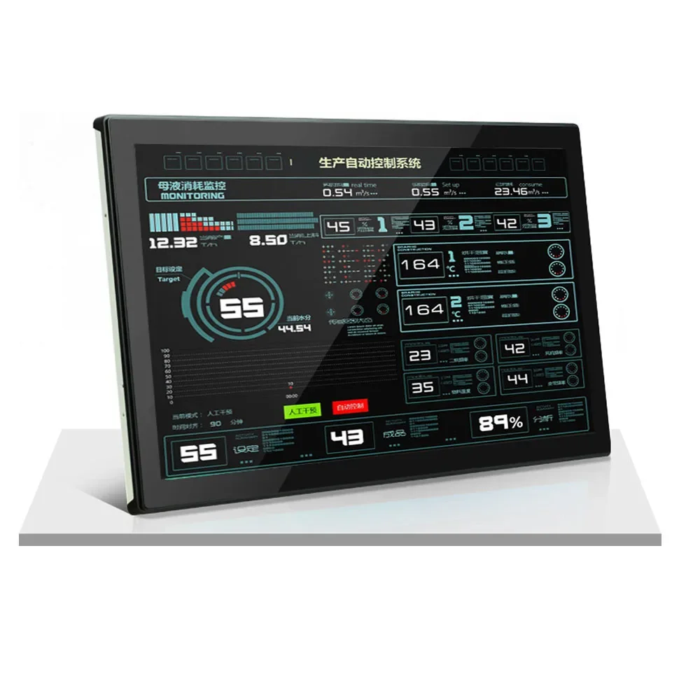Template--21.5 Inch Capacitive Touch Screen Monitor
