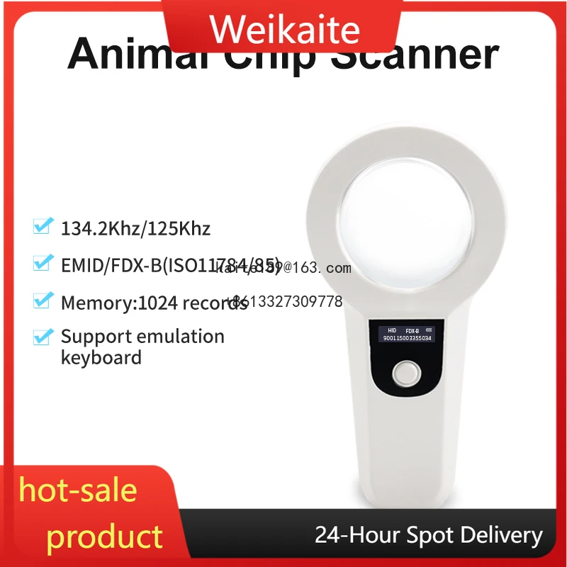 134.2Khz Pet FDX-B …