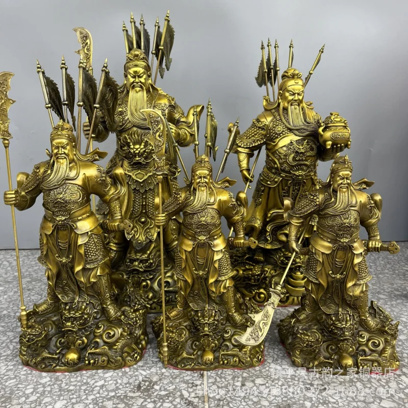 Brass Nine Dragon Gong Figurine Home Store Opening Knife Holder Guan Erye Bronze Statue Craft Decoration