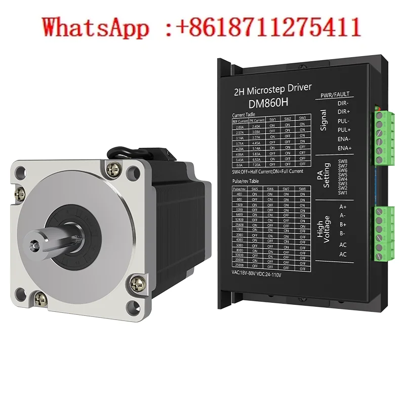 86 stepper motor set with 4.5nm/6.5nm/8.5nm/10nm/12.5nm driver DMA860+motor