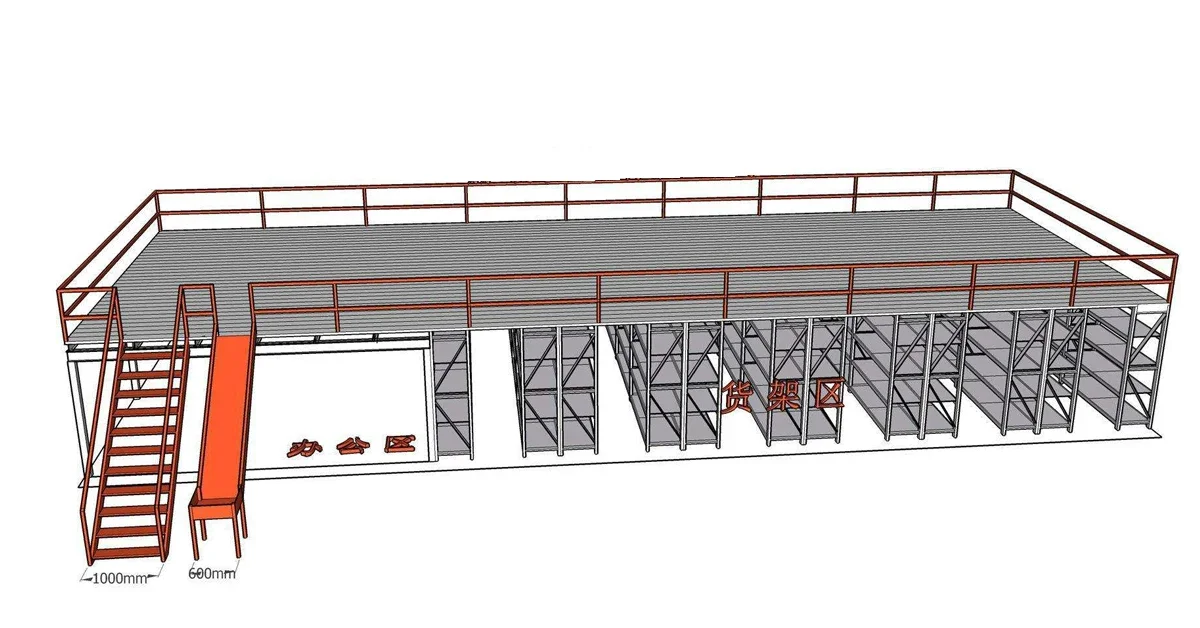 

z Heavy duty rack system adjustable warehouse storage steel structure floor powder coated multi-level prefab office and mezzan