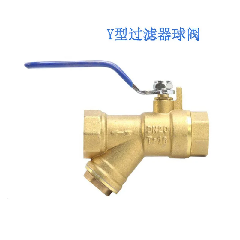 

2Pcs brass filter ball valve y-type locking thermal company anti-theft valve stainless steel filter