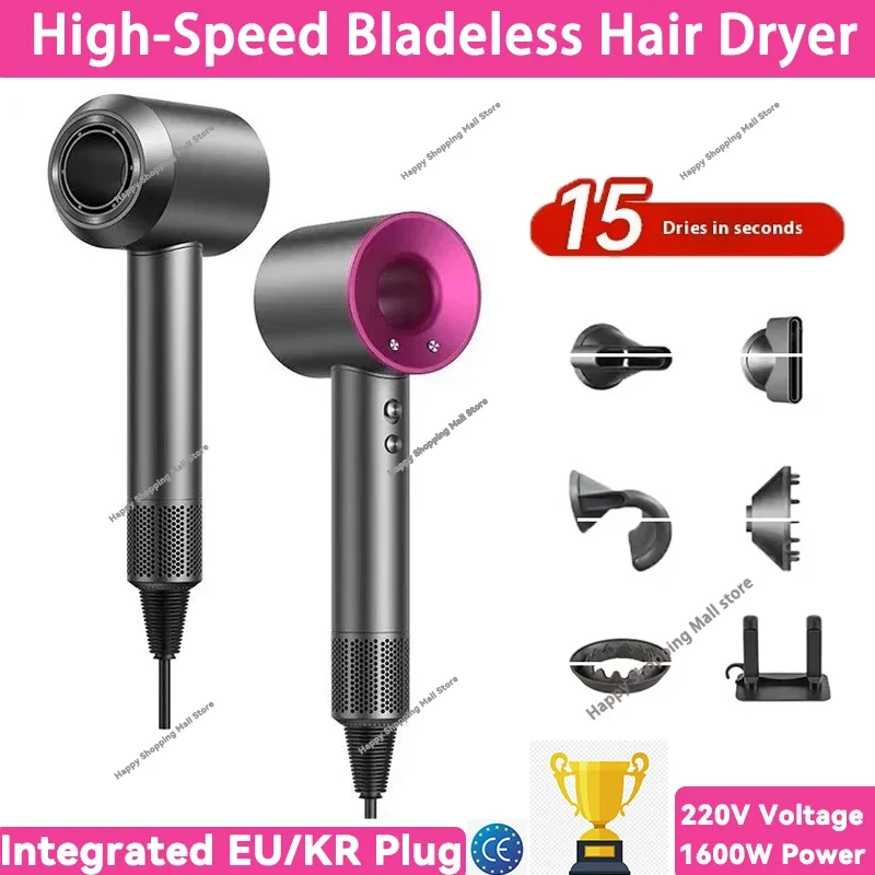 

5 in 1 Professional Hair Dryer, with Hot and Cold Air Functionality - Lightweight and Thermostatic Styling Tool for Smooth Hair