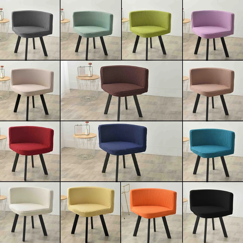 Solid Color Triangle Chair Cover Elastic Fully Wrapped Curved Backrest Restaurant Home Leisure Party Dining Office Chair Cover