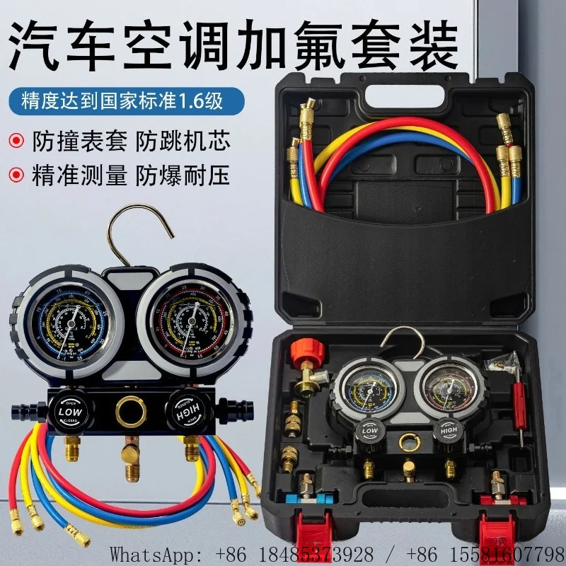Manifold Gauge Set for R134a R410A Refrigerant Charging Gauge Kit Air‑Conditioning Service Repair Tool Kit with Storage Case