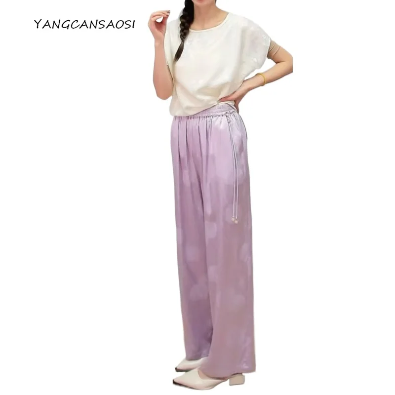 

Women's Fashion Clothing 93% Natural Mulberry Silk Relief Jacquard Satin Loose Elastic Waist Versatile Casual Wide Leg Pants