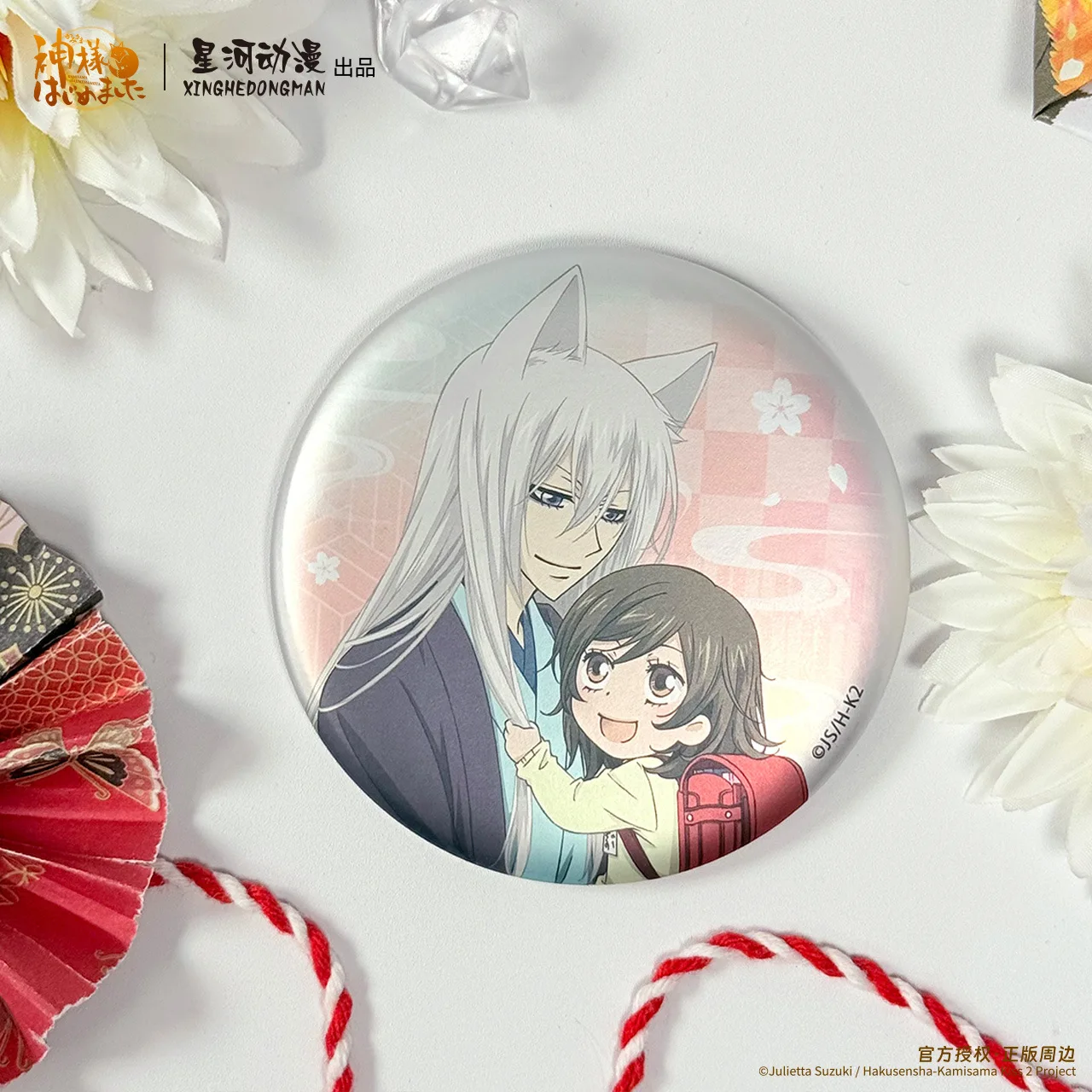 

Бейдж Kamisama Love Tomoe Momozono Nanami Tomoe, серия Eye To Eye, 75 мм, официальная лицензия (Китай)