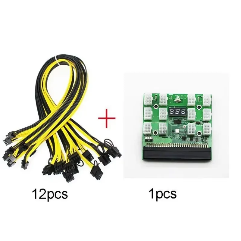 8P Public Power Cable Kit, 12 Ports 17 Ports *6pin Conversion Card 12V High Power Video Card Power Supply Board