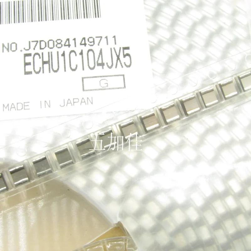 10-100pcs 1210 16V0.1UF ECWU1C104JA5 imported patch film polyester capacitor ECHU1C104JX5