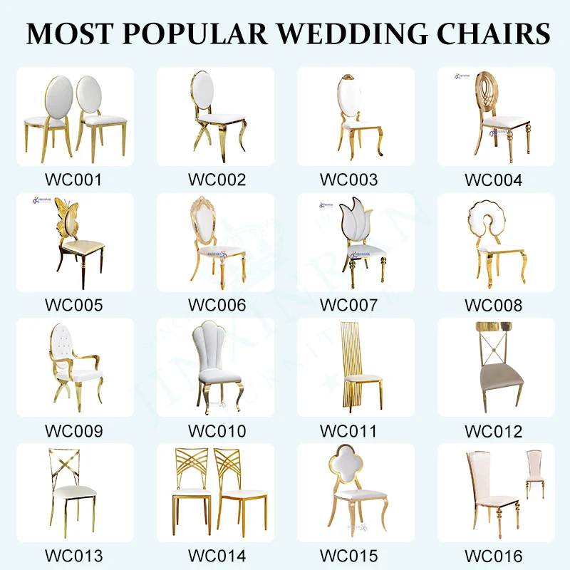 新デザイン卸売モダンホテル宴会椅子高級ゴールドメタルアイアンウェディングイベント用椅子