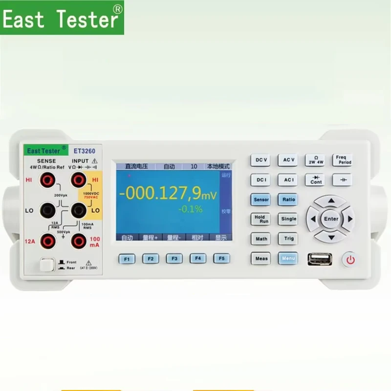 ET3240/ET3255/ET3260 Benchtop Digital Multimeters 4.5/5.5/6.5-Digit Precision, Multi-functional Desktop TestersAR