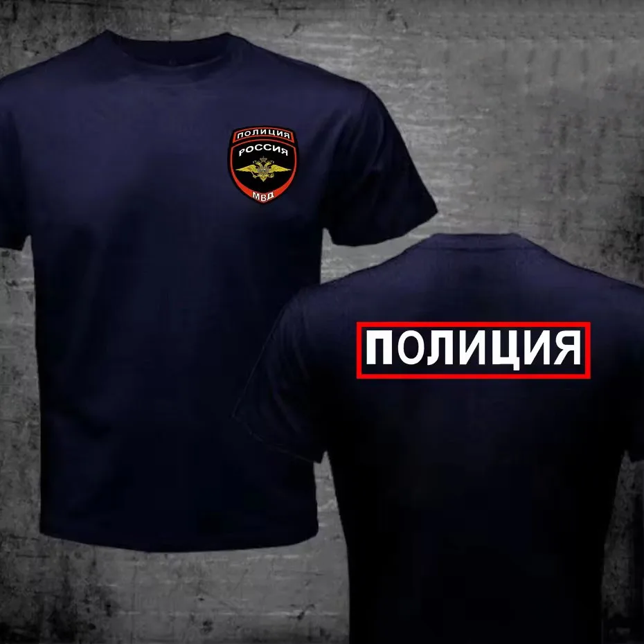 Russland Russisches Moskau MWD Spezialeinheit Logo T-Shirt Herren Kurzarm Freizeit Baumwolle Russland Polizist T-Shirt Herren Militär Armee – Detail 10