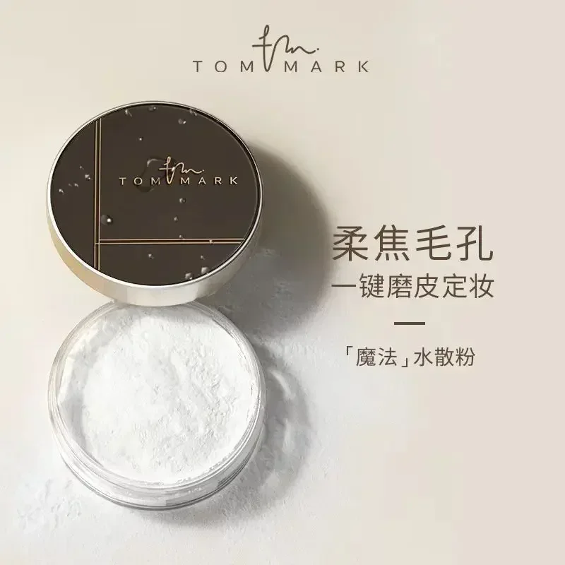

Original Tommark Magic Setting Loose Powder Matte Oil-control Moisturize Long-lasting Waterproof Pretty Beauty Korea Makeup Cosm