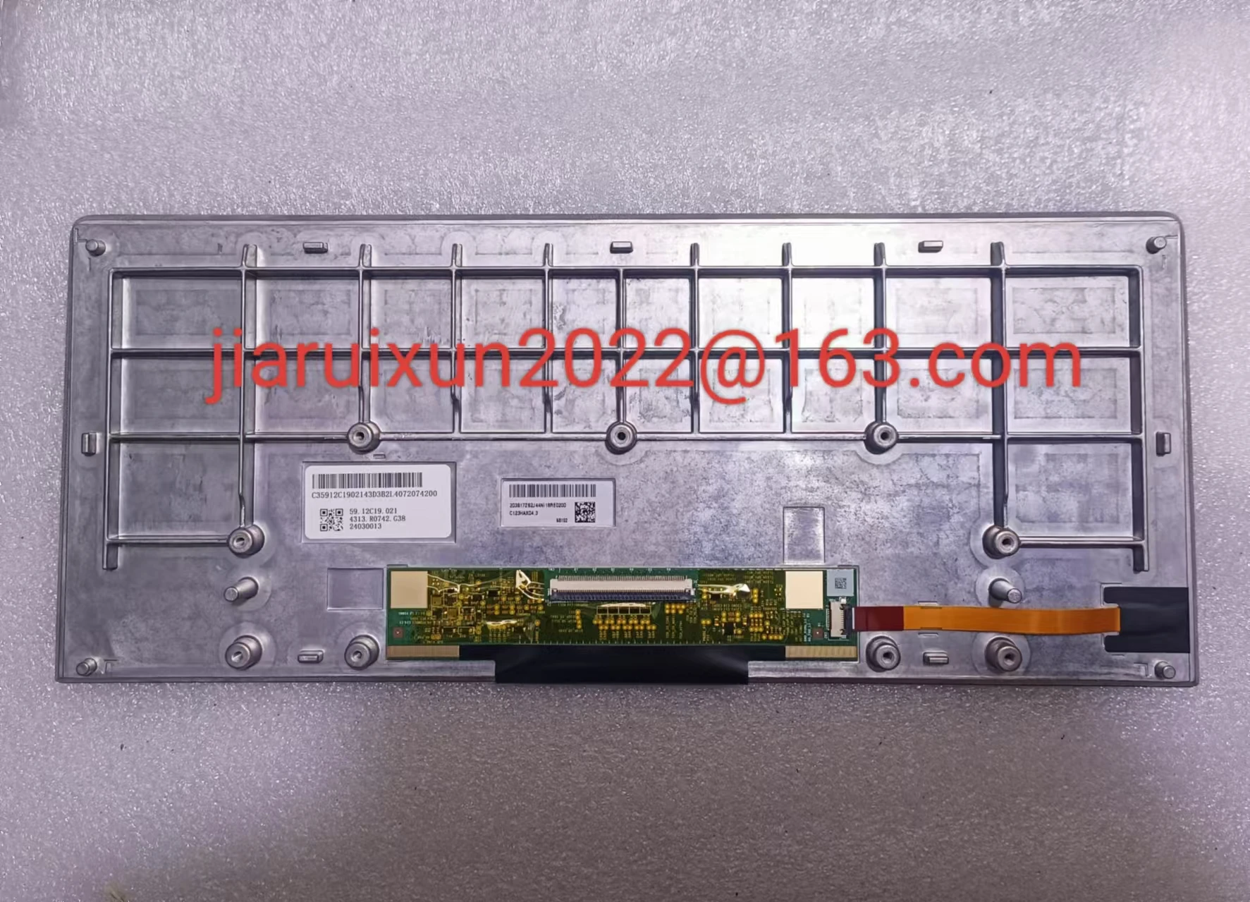 

brand new original 12.3 "display lcd C123HAX04.3