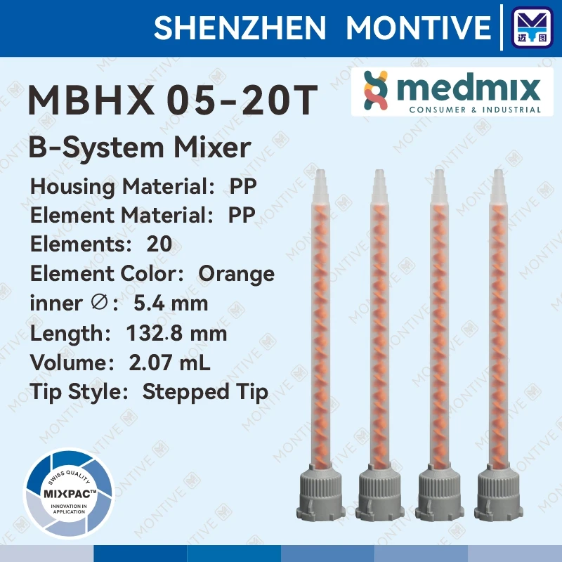 

SULZER MIXPAC Mixer MBHX 05-20T two-component static mixer 100pcs