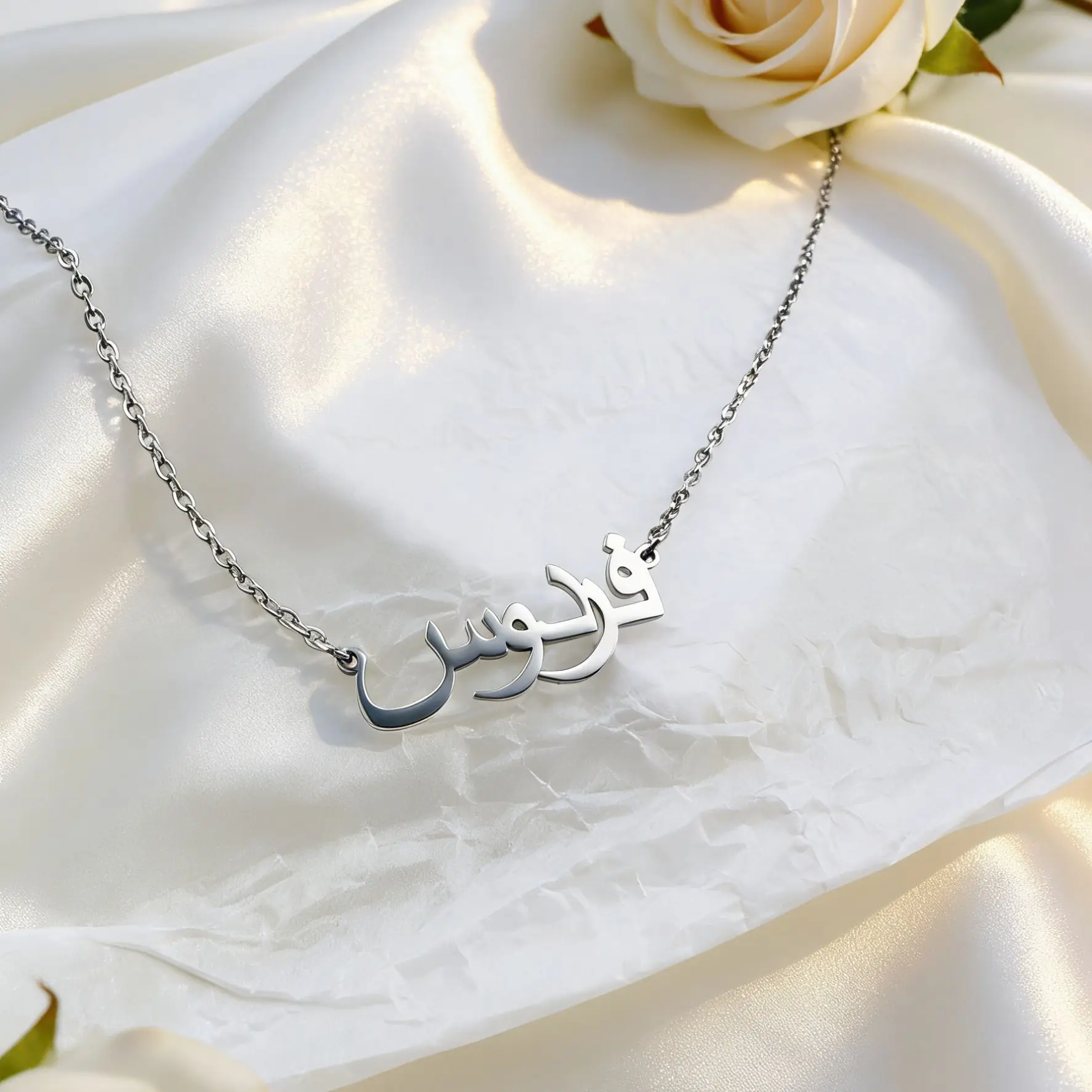 Luxury Personalized Arabic Name Necklace Stainless Steel Dainty Name Pendant For Women Gold Rose Gold Silver Chic Jewelry Gift