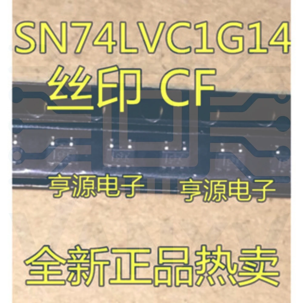 15PCS CF SN74C1G14DCKR SN74C1G14 SOT23-5