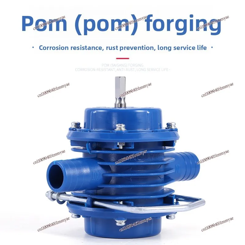 Electric drill water pump hand electric drill water pump suction small water pump household