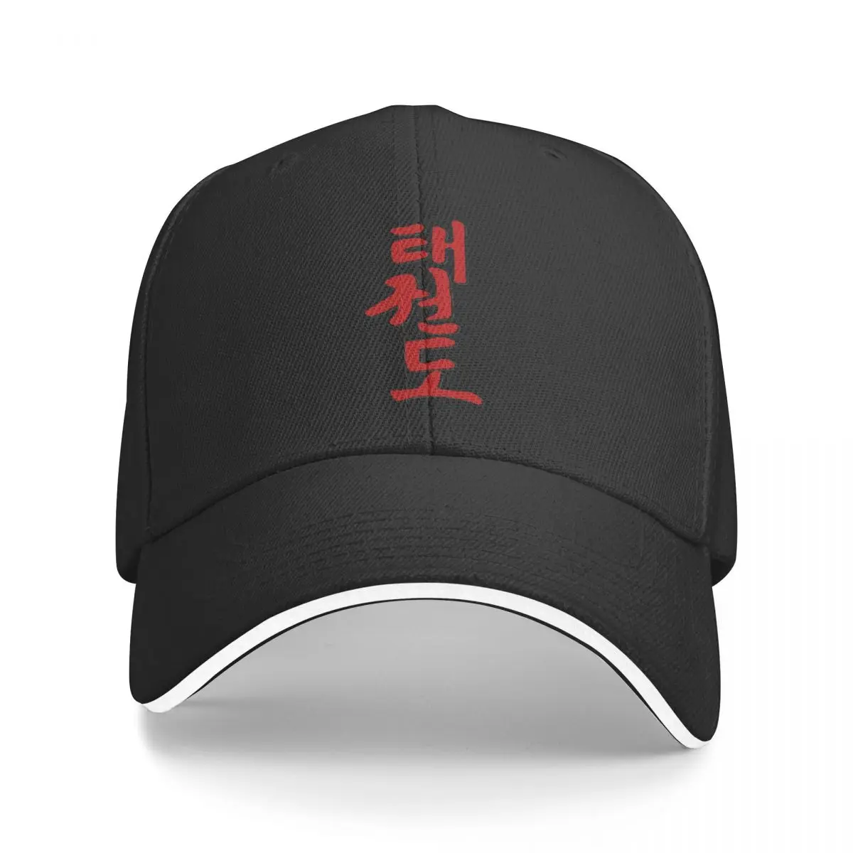 TaeKwonDo written in red Korean symbols. Baseball Cap Vintage Hat Man For The Sun Golf Wear Mens Caps Women's