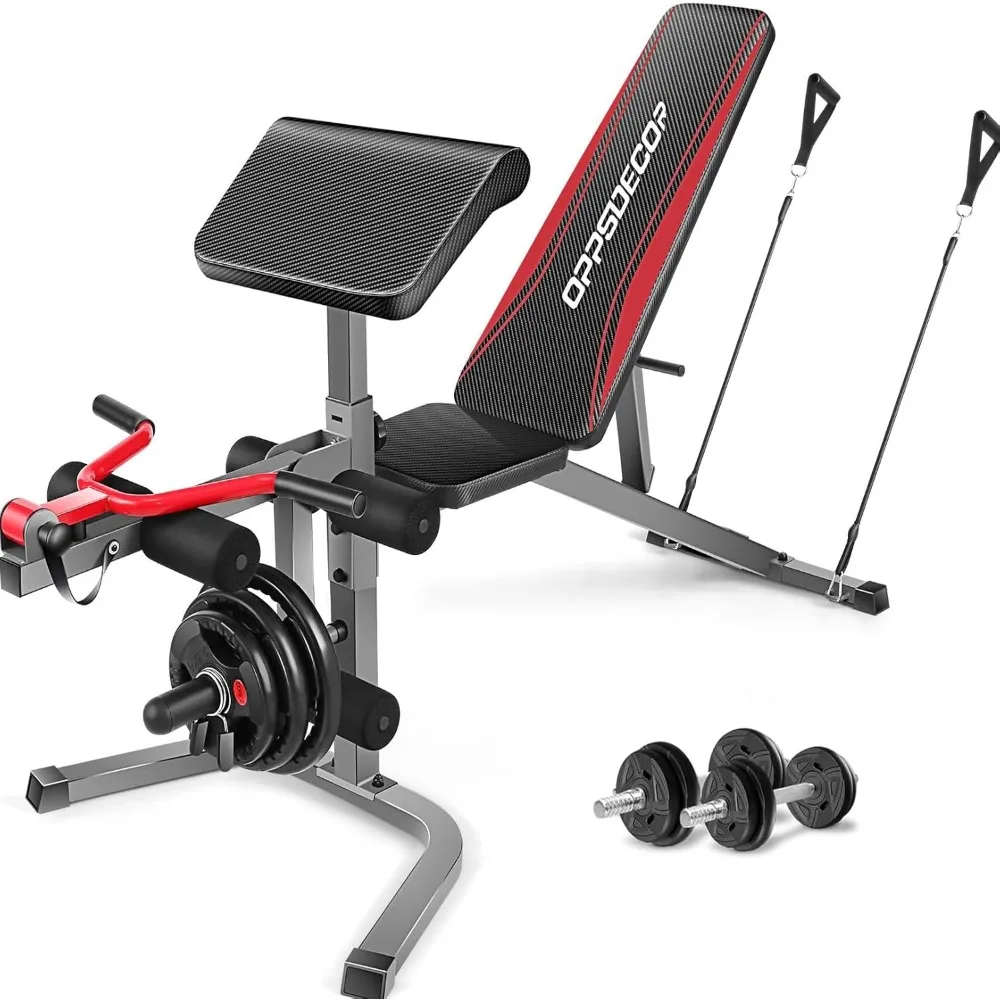 

900LBS Adjustable Weight Bench Press with Leg Extension and Preacher Curl Pad, Flat Incline Decline Utility Workout Bench for H