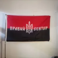 Ukraine Flag Ukraine Glory To Heroes Banner Outdoor Decor 90x150cm Polyester